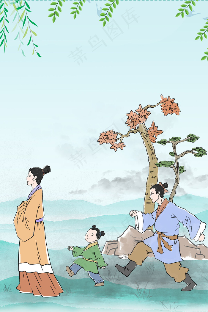 复古风蓝色海报banner背景