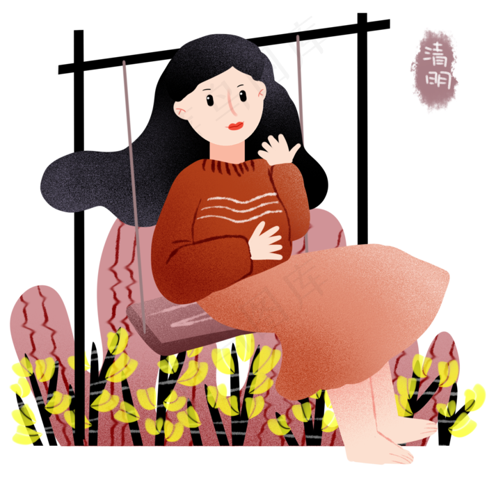 清明节荡秋千女孩