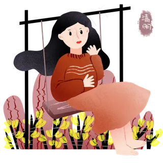 清明节荡秋千女孩