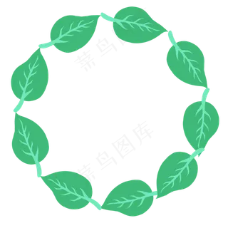 绿叶围绕圆圈