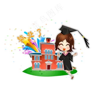 毕业季高考女孩开心升学毕业了a