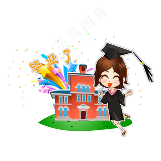 毕业季高考女孩开心升学毕业了a
