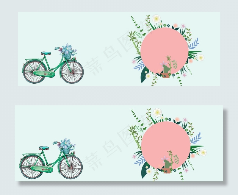 海报天猫淘宝banner轮播图