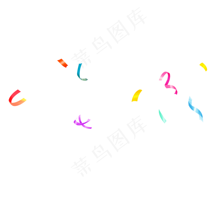 手绘彩带撒花,免抠元素(2000*2000px 300 dpi )psd模版下载