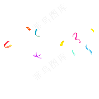 手绘彩带撒花,免抠元素