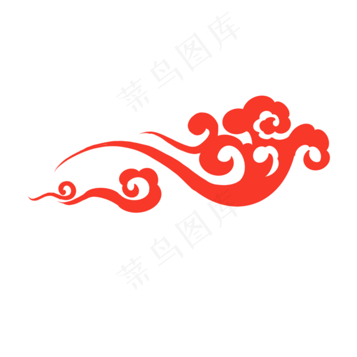 手绘中国风红色云纹免扣素材,免抠元素