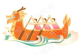 赛龙舟三人划桨中国风