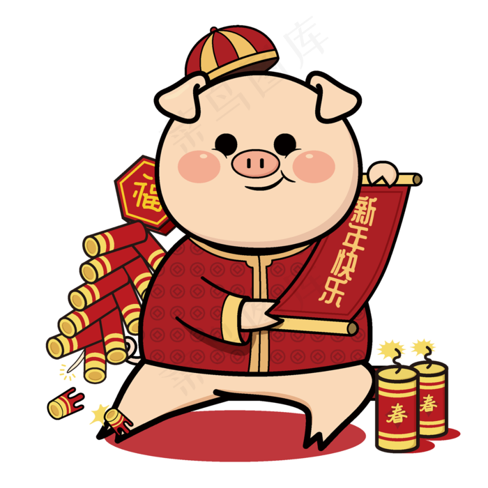 卡通小猪恭贺新春元素,免抠元素ai矢量模版下载