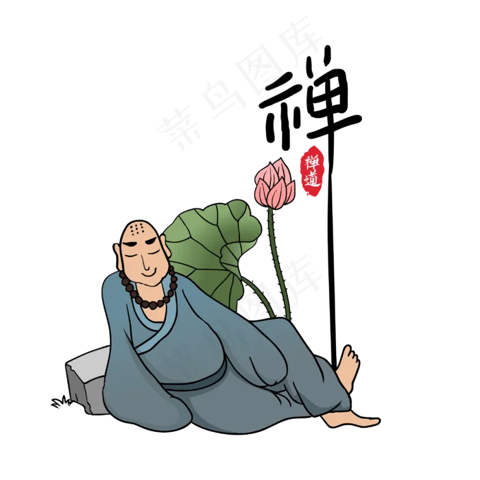 矢量和尚睡卧莲花禅(2000X2000(DPI:300))ai矢量模版下载