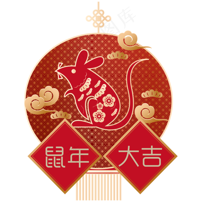 鼠年新年剪纸装饰,免抠元素(2000*2000px 300 dpi )ai矢量模版下载