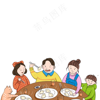 卡通手绘全家吃年夜饭春节冬至吃,免抠元素