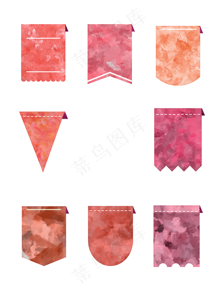 常用水彩风格价格活动标签