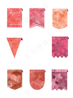 常用水彩风格价格活动标签