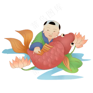 吉祥娃娃祝大家年年有余