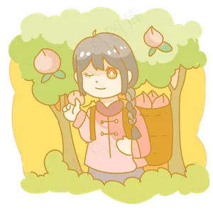 摘桃子的少女