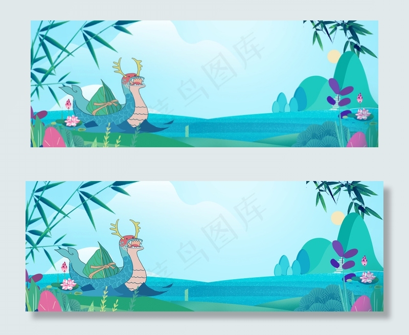 端午节传统节日电商海报背景