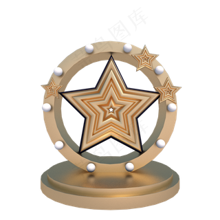 建军节舞台五角星