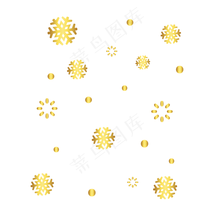 烫金雪花,免抠元素(2000*2000px 300 dpi )ai矢量模版下载