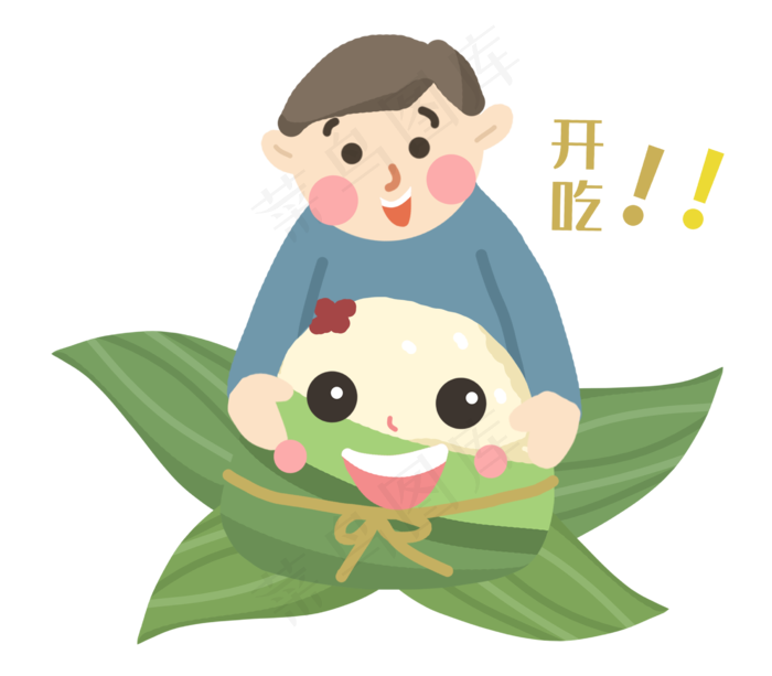 端午节男孩开吃粽子打开粽子