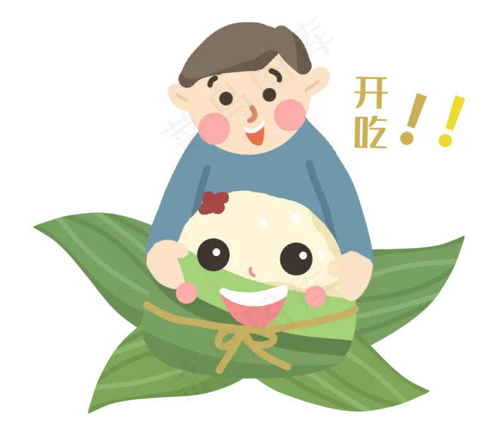 端午节男孩开吃粽子打开粽子(2699X2362(DPI:300))psd模版下载
