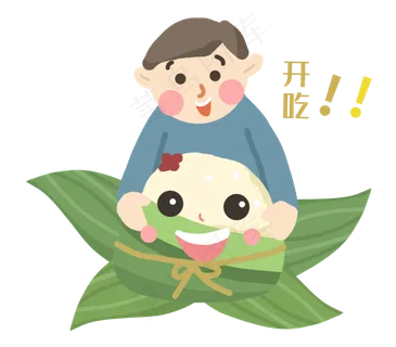端午节男孩开吃粽子打开粽子 端午节男孩开吃粽子打开粽子
