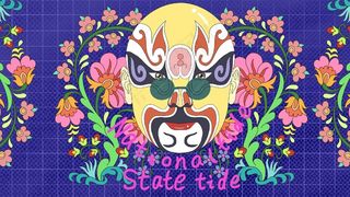 中国风国潮京剧脸谱花卉