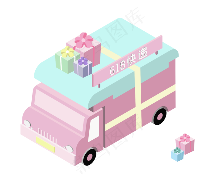 618网购礼盒礼物快递车