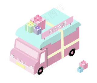 618网购礼盒礼物快递车