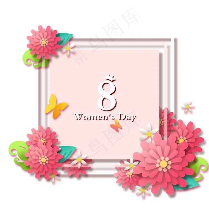 38妇女节花朵剪纸,免抠元素(2000X2000(DPI:300))psd模版下载