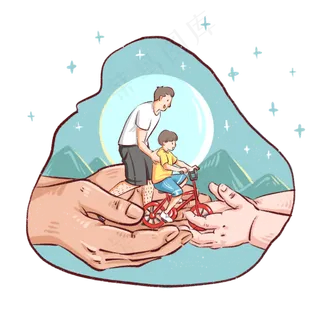 父亲节感恩手牵手冷色系