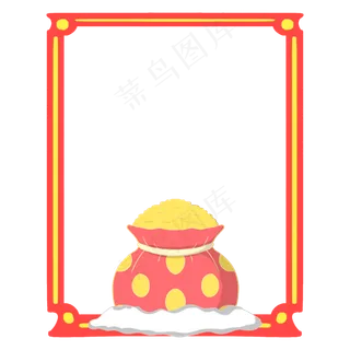 手绘福袋新年边框,免抠元素