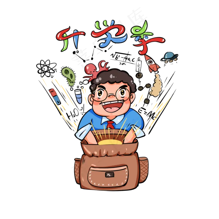 开学季狂欢儿童节电商福利png,免抠元素(2000X2000(DPI:300))psd模版下载