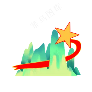 五角星陆军建军节