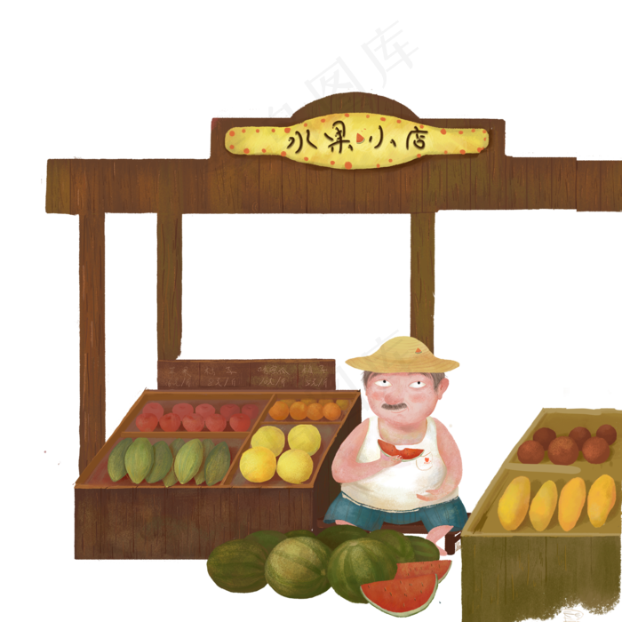 卡通老爷爷卖西瓜(2000X2000(DPI:300))psd模版下载