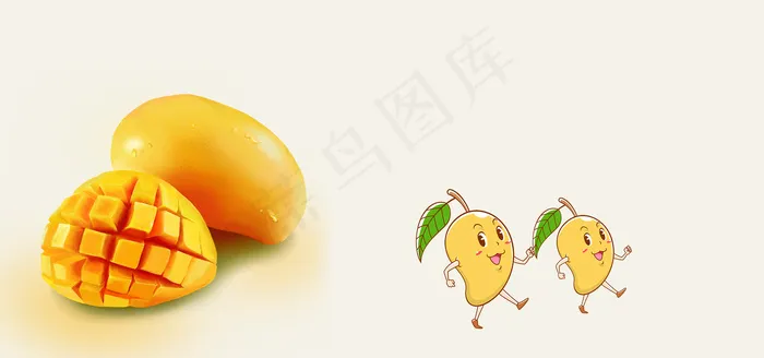 米色生鲜电商进口芒果淘宝banner(1920*900px 	       )psd模版下载