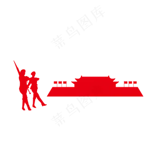 八一建军节*矢量图案设计,免抠元素