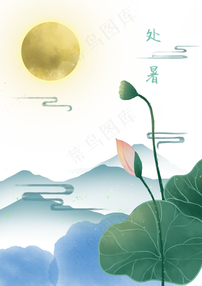 手绘节气古风插图夏日(2480X3508(DPI:300))psd模版下载