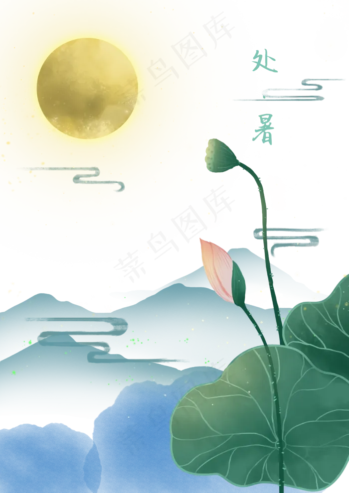 手绘节气古风插图夏日(2480X3508(DPI:300))psd模版下载
