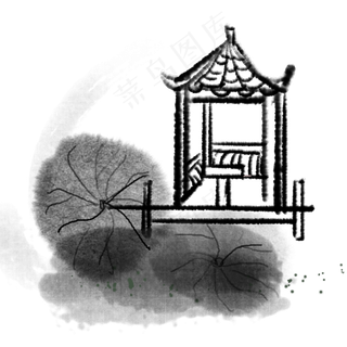 水墨凉亭