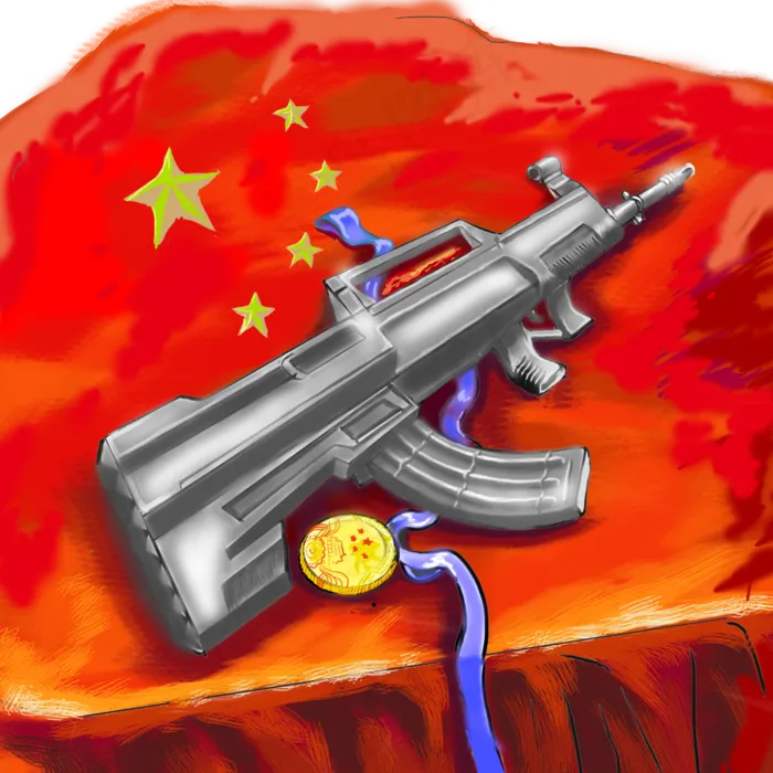 机械枪红旗步枪枪械手枪步枪(2000X2000(DPI:300))psd模版下载