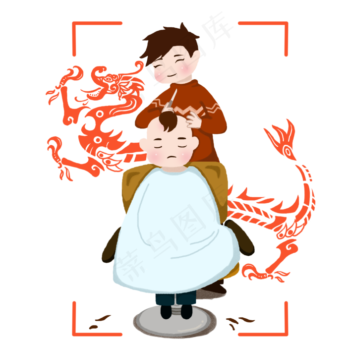 二月二龙抬头理发师给男孩理发,免抠元素(2000X2000(DPI:300))psd模版下载