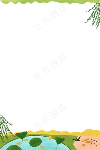 春天荷花池塘风景PNG装饰边框