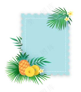 夏季水果菠萝文本框PNG免抠素材