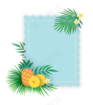 夏季水果菠萝文本框PNG免抠素材