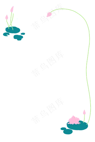 卡通简洁荷花荷叶边框