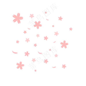 粉色漂浮樱花花瓣,免抠元素