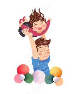 儿童节父亲举高高女儿