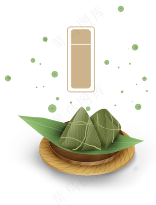 中国风古风竹叶粽子