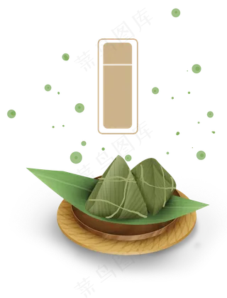 中国风古风竹叶粽子