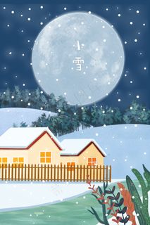 小雪夜晚森林里雪地上的小房子